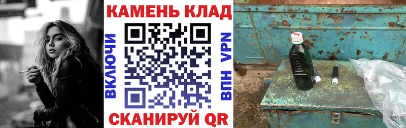 купить наркоту  Кизляр  Гашиш Cannabis 