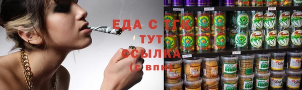 круглые Пролетарск