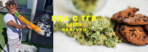 скорость Гусев