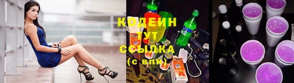 наркотики Покров