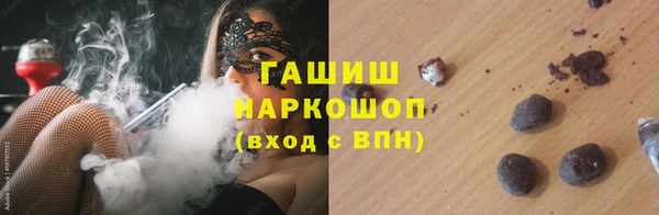 круглые Пролетарск