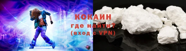 mix Приозерск