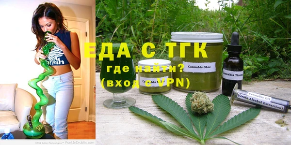 наркотики Покров