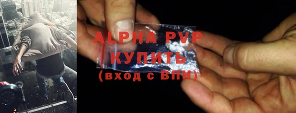mix Приозерск