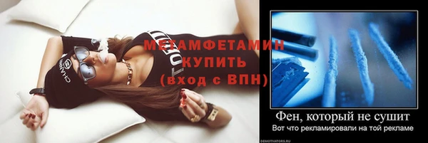 круглые Пролетарск