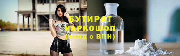 таблы Бабаево