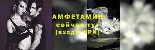 мдпв Ахтубинск