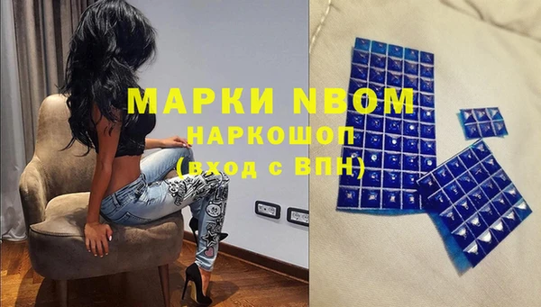mix Приозерск