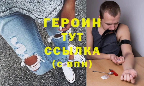 круглые Пролетарск