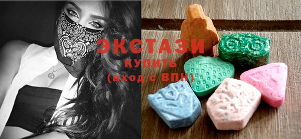 скорость Гусев
