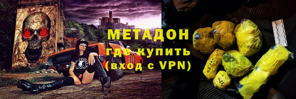 mix Приозерск