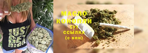 ALPHA-PVP Покачи