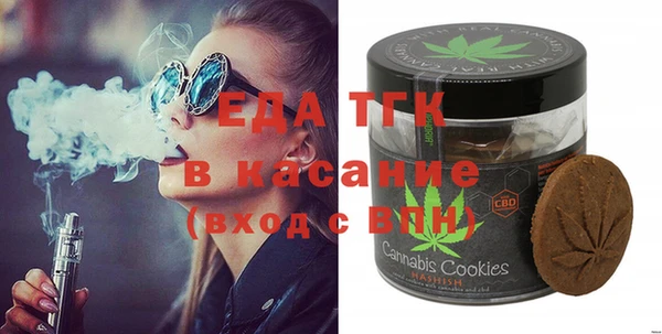 MDMA Покровск