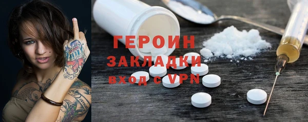 скорость Гусев