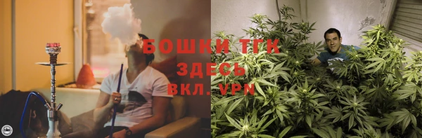 MDMA Покровск