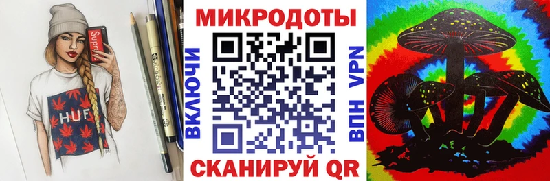гидра как войти  даркнет сайт  Кизляр  Галлюциногенные грибы мухоморы 